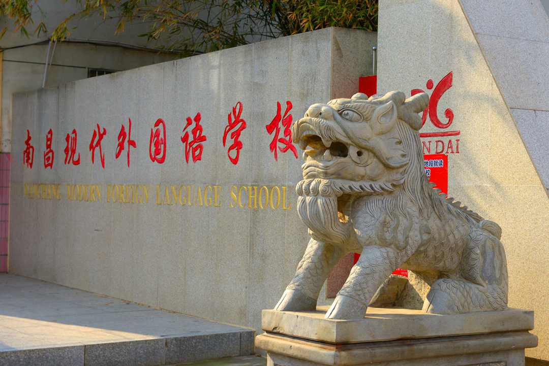 深入開展新時代校園愛國衛(wèi)生運動 培養(yǎng)德智體美勞全面發(fā)展的社會主義建設(shè)者和接班人  ——教育部印發(fā)通知部署深入開展新時代校園愛國衛(wèi)生運動