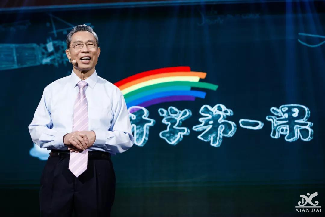 @全體同學！明晚8點，鐘南山攜手“抗疫英雄”開講了