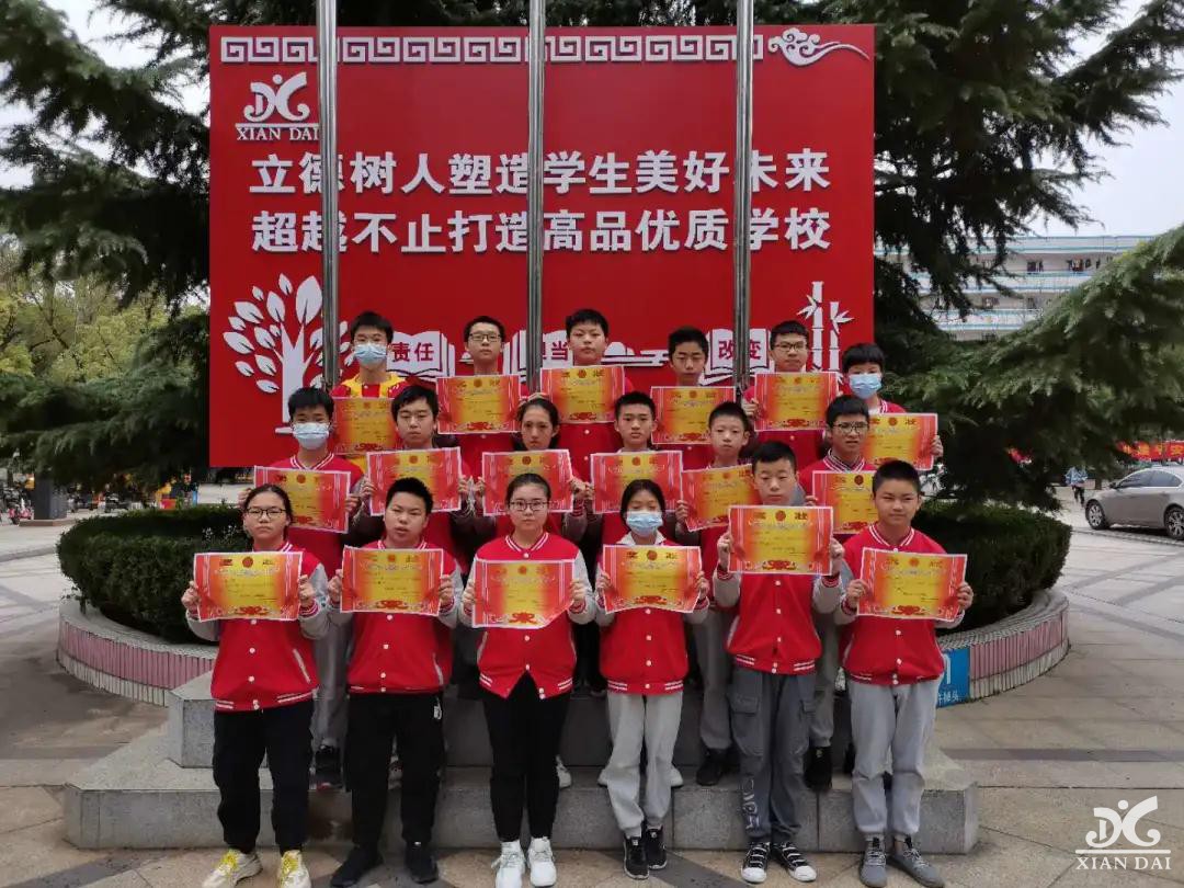 以賽促教 以賽促學 | 記南昌現(xiàn)代外國語學校初中部物理知識競賽活動