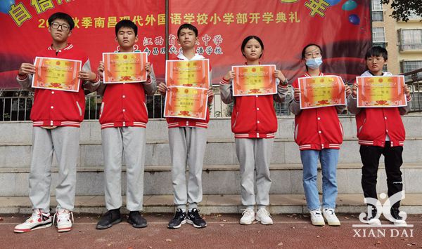 百年輝煌歷程，踐行初心使命 | 南昌現(xiàn)代外國(guó)語(yǔ)學(xué)校舉辦愛國(guó)主義經(jīng)典朗誦大賽