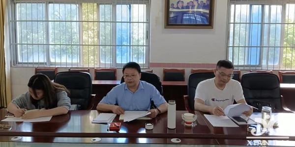 未雨綢繆 方能漸行漸遠 | 記集團院校部來我校召開內(nèi)部聯(lián)考工作調(diào)研座談會