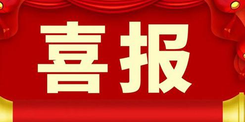 喜報(bào) | 我校教師在南昌縣首屆中小學(xué)語文教師素養(yǎng)大賽中榮獲佳績(jī)！