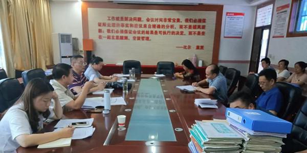 以查促教 | 南昌現(xiàn)代外國(guó)語(yǔ)學(xué)校迎接集團(tuán)院校部期末教育教學(xué)檢查
