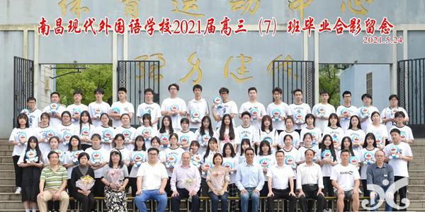 現(xiàn)外“低進高出”的“特異功能”：為夢想再戰(zhàn) 做自己的英雄