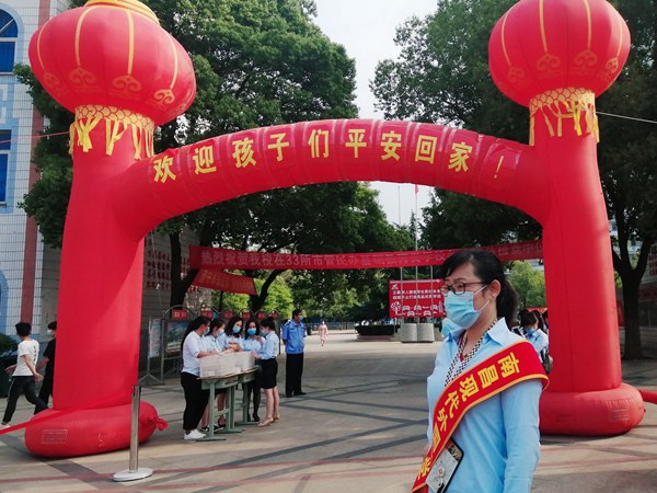 花海五月夏已至，少年歸來再出發(fā)——南昌現(xiàn)代外國(guó)語學(xué)校小學(xué)部復(fù)學(xué)返校紀(jì)實(shí)