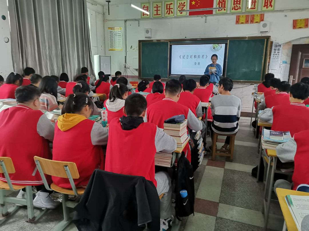 奮斗不止、鉆研不停 | 我校高中語文組開展公開課教研活動