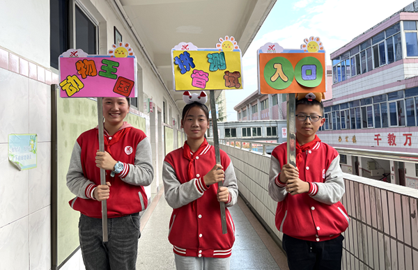 趣味拼讀樂趣多——南昌現(xiàn)代外國語學(xué)校一年級“動(dòng)物王國”拼音測試