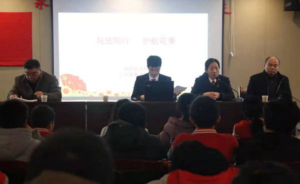 穿上法律鎧甲 奔向美好未來(lái)——南昌現(xiàn)代外國(guó)語(yǔ)學(xué)校舉行法制教育報(bào)告會(huì)