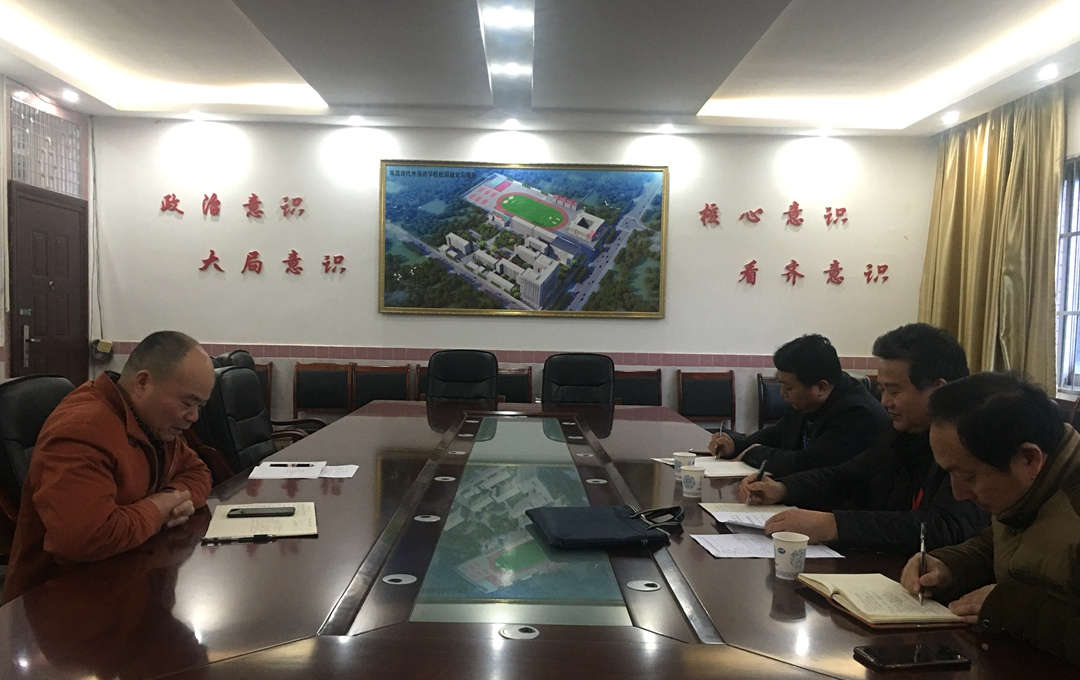 督導(dǎo)促發(fā)展 南昌市教育局十三片區(qū)督導(dǎo)蒞臨我校指導(dǎo)工作