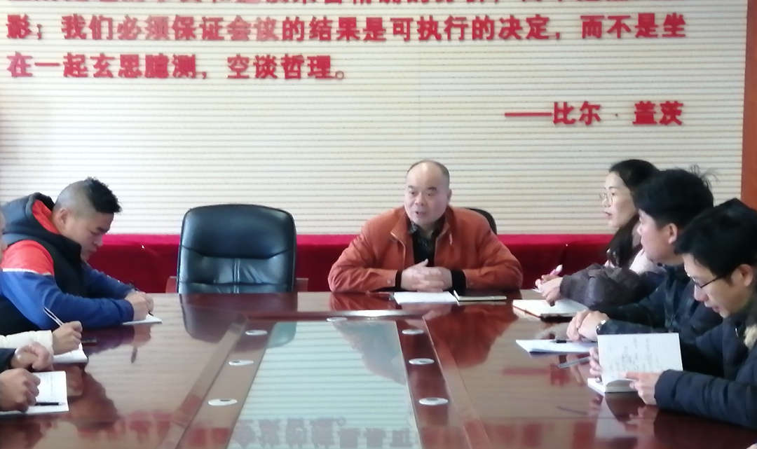 體育美育齊上陣 以學(xué)促研共發(fā)展——南昌現(xiàn)代外國語學(xué)校召開工作專題教研活動