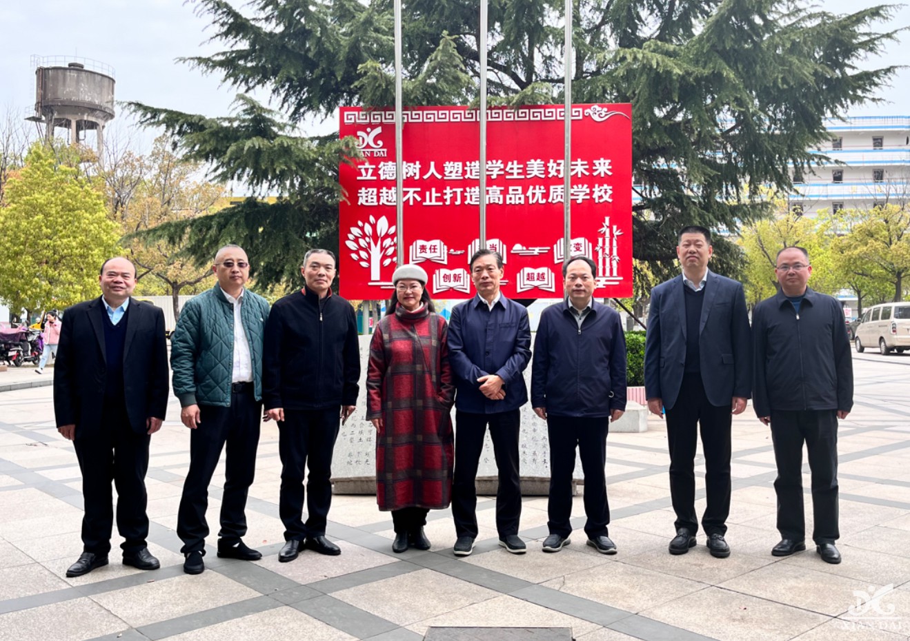 領(lǐng)導(dǎo)關(guān)懷暖人心 砥礪前行加油干 | 熱烈歡迎市領(lǐng)導(dǎo)蒞臨南昌現(xiàn)代外國語學(xué)校調(diào)研指導(dǎo)工作