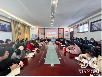 學(xué)習(xí)先進經(jīng)驗 提升工作標準 | 學(xué)校組織全體行政人員學(xué)習(xí)貫徹落實集團三月會議精神