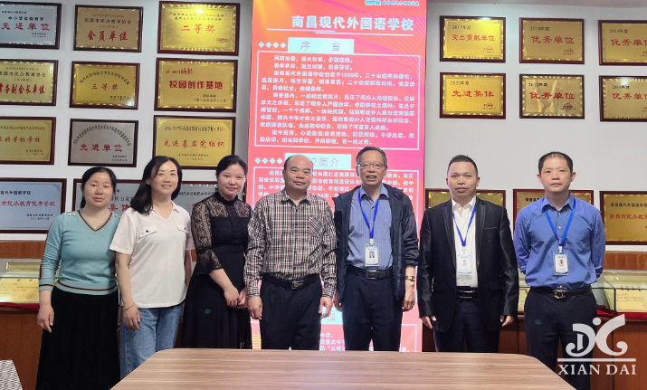 督導(dǎo)檢查促提升 共創(chuàng)文明好校園 | 南昌市教育局第十三責(zé)任區(qū)督導(dǎo)組蒞臨我校指導(dǎo)工作