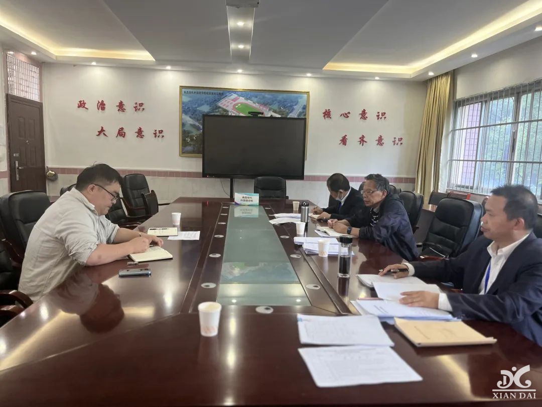 常規(guī)督導(dǎo)進(jìn)校園，提質(zhì)增效促提升 | 南昌現(xiàn)代外國(guó)語(yǔ)學(xué)校迎接五月督導(dǎo)檢查