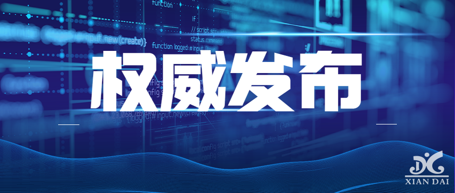 2023年青云譜區(qū)屬學(xué)校小學(xué)招生地段范圍