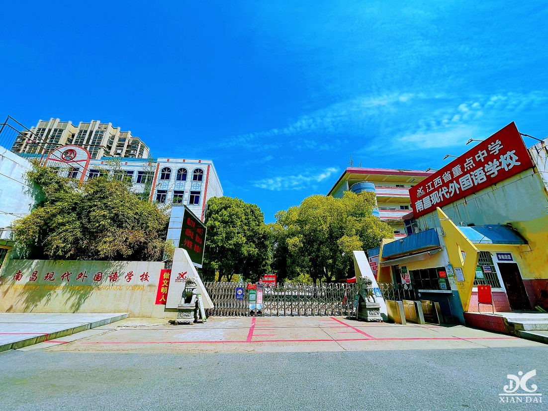 2024年小學(xué)、初中政府購(gòu)買(mǎi)學(xué)位地段范圍