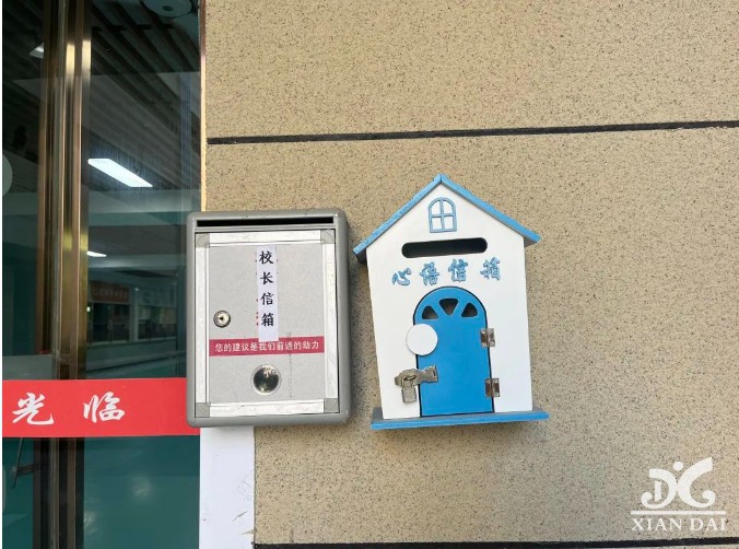 校長(zhǎng)信箱，溝通橋梁 | 南昌現(xiàn)代外國語學(xué)校校長(zhǎng)信箱開通啦！