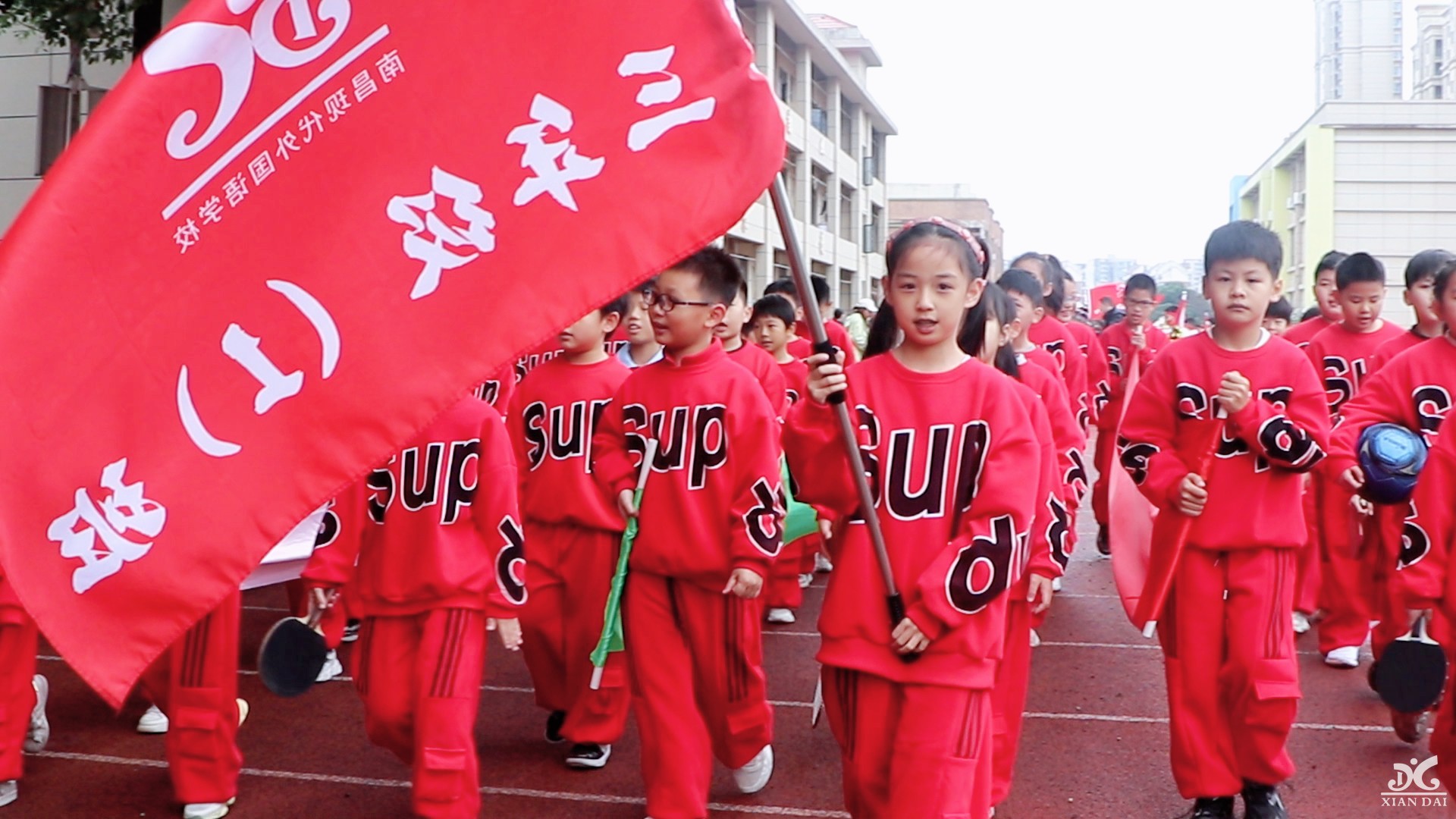 運動不止步，花樣賽童年 | 南昌現(xiàn)代外國語學(xué)校小學(xué)趣味運動會開幕儀式