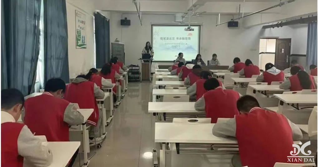筆尖輕舞展風(fēng)采，翰墨飄香沁心田