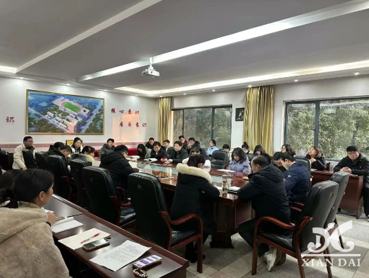 凝心聚力啟新程，踔歷奮發(fā)譜新篇｜南昌現代外國語學校教職工代表大會 