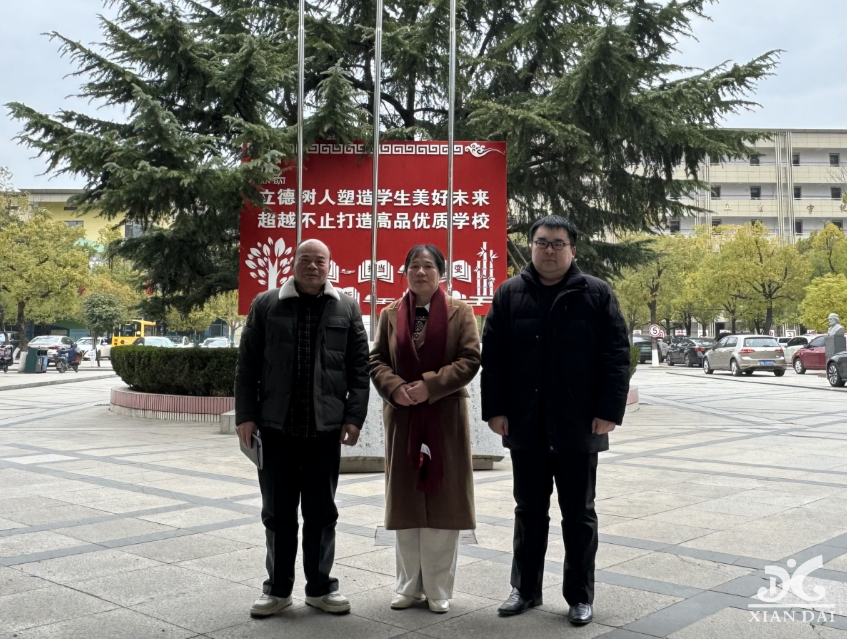 黨建攜手聚合力，合作共贏譜新篇 | 特色學(xué)校創(chuàng)建指導(dǎo)暨黨建共建活動