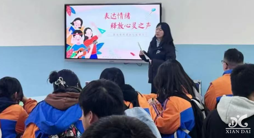 表達情緒，釋放心靈之聲｜情緒管理心理團輔活動