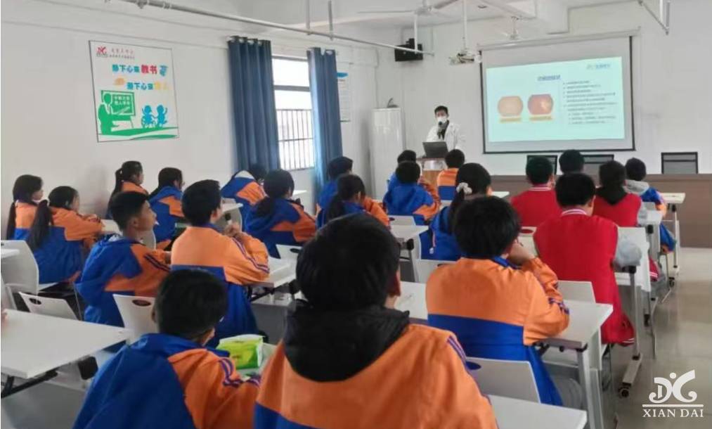 守護(hù)“睛”彩視界，點(diǎn)亮光明未來｜中小學(xué)生公益講座圓滿舉行