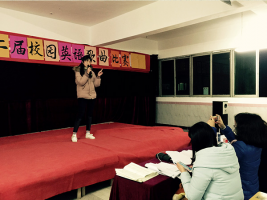 南昌現(xiàn)代外國語學校（迎賓校區(qū)）舉辦二屆“現(xiàn)外杯”英語歌曲比賽