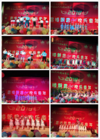 青樟飄香 歡樂(lè)童年-----南昌現(xiàn)代外國(guó)語(yǔ)學(xué)?！傲?></a><a href=