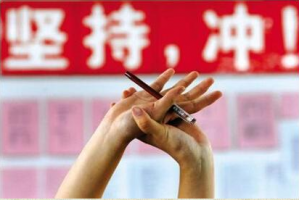 中考作文結尾如何寫？四種結尾技巧學到手