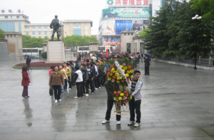 “緬懷先烈，銘記歷史”主題活動(dòng)