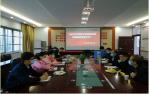 黨建引領，常抓不懈 ——南昌市教育局黨校領導前來我校檢查指導工作