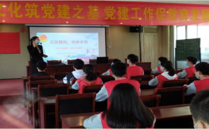 南昌現(xiàn)代外國語學(xué)校召開以“五四精神，傳承有我”為主題的團(tuán)員發(fā)展大會(huì)