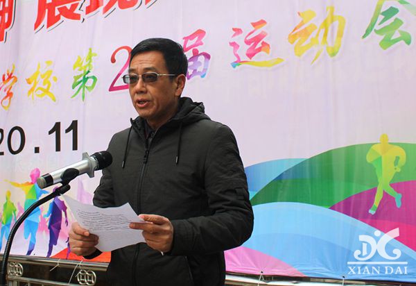 南昌現(xiàn)代外國語學(xué)校第22屆運(yùn)動會剪影（四）
