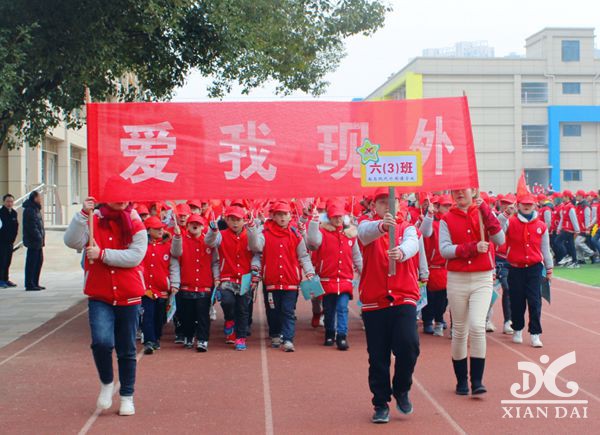 南昌現(xiàn)代外國語學(xué)校第22屆運動會剪影（七）