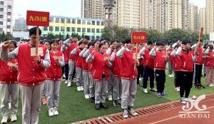 十年鑄劍，今朝試鋒；三年游魚，明日化龍 | 南昌現(xiàn)代外國語學(xué)校舉行2021屆初三年級中考百日誓師大會