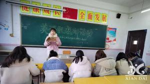 讓英語課堂更具趣味性 | 南昌現(xiàn)代外國語學校小學部開展英語主題教研