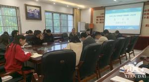 質量為先 篤志先行 | 記南昌現(xiàn)代外國語學校高一月考質量分析會