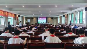 “計”高一籌 神機妙“算 | 南昌現(xiàn)代外國語小學部數(shù)學計算能力“大比拼”競賽