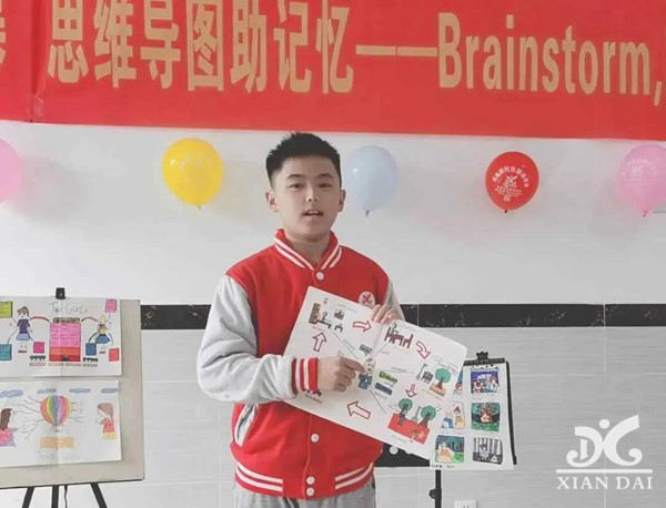 奇妙 快樂 創(chuàng)新丨南昌現(xiàn)代外國語學(xué)校小學(xué)部數(shù)學(xué)、英語趣味競賽紀(jì)實