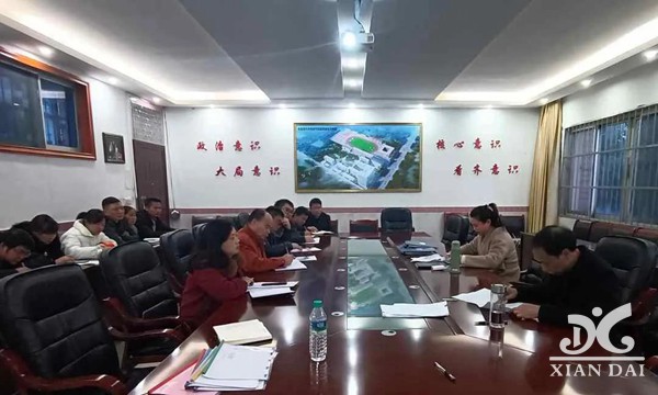 檢查促提升 | 集團(tuán)院校部蒞臨我校開(kāi)展第一學(xué)期期中教育教學(xué)工作檢查