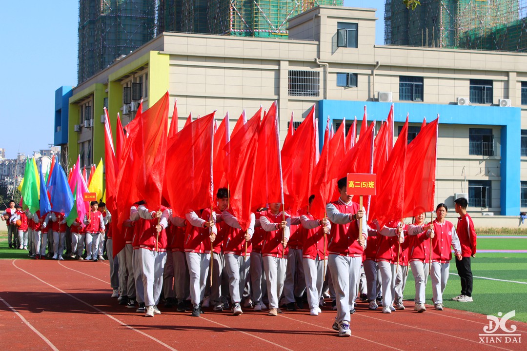 南昌現(xiàn)代外國語學(xué)校第二十三屆運(yùn)動(dòng)會(huì)開幕式掠影（十九）