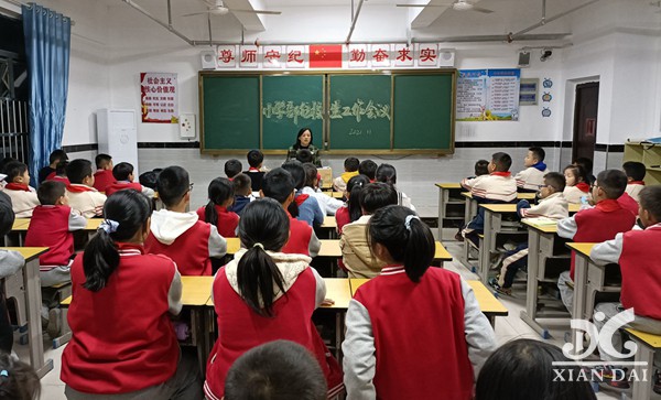 安全宿舍齊用心 團(tuán)結(jié)友愛溢溫馨  南昌現(xiàn)代外國語學(xué)校小學(xué)部住校生工作會(huì)議