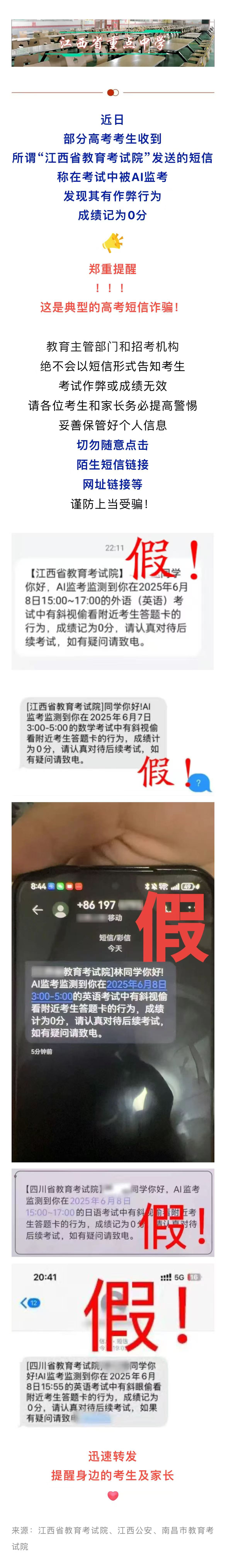 1749778597134736.jpg