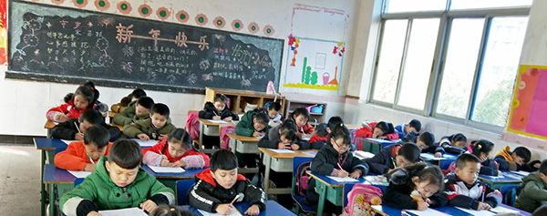 南昌現(xiàn)代外國語學(xué)校（迎賓校區(qū)）開展“我是強(qiáng)大腦” 口算能力測試及比賽
