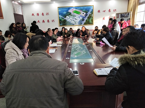 ?南昌現(xiàn)代外國語學校（高中部）開展師德師風教育暨學期結束工作會   