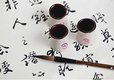 漢字熱潮襲遍海峽兩岸
