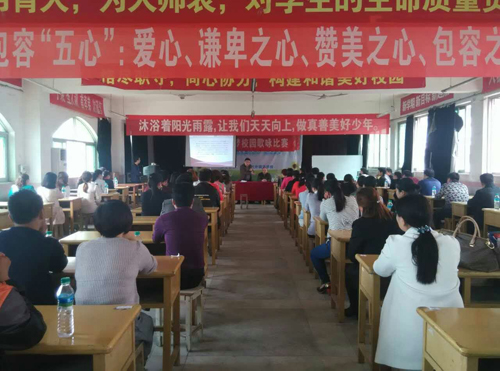 南昌現(xiàn)代外國(guó)語(yǔ)學(xué)校（迎賓校區(qū)）招生宣傳報(bào)道